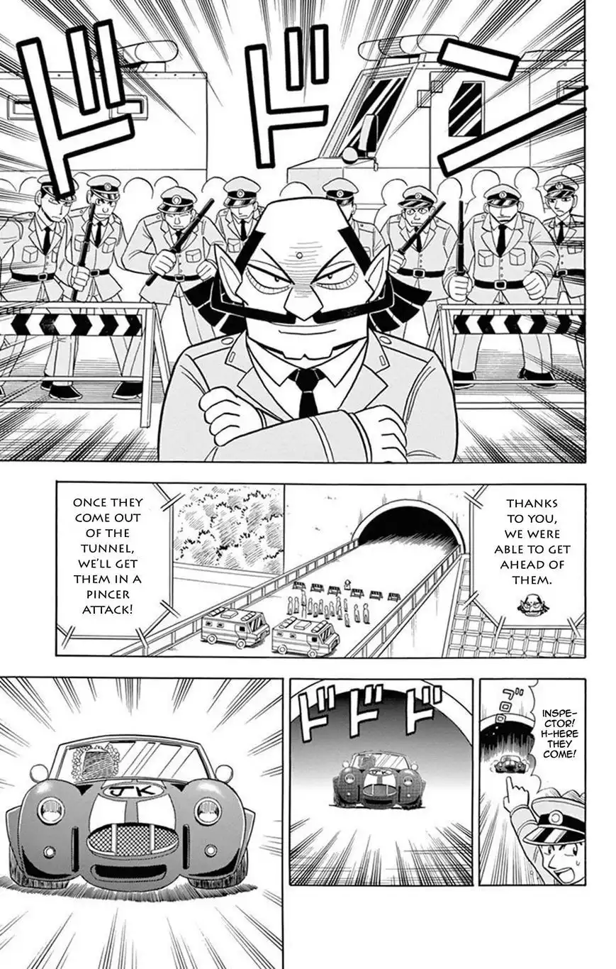 Kaitou Joker Chapter 20 23